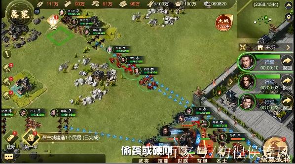 大秦帝国官方礼包码