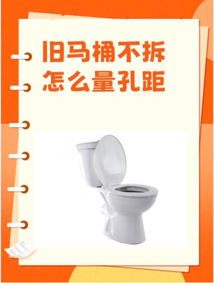 收旧马桶的联系电话
