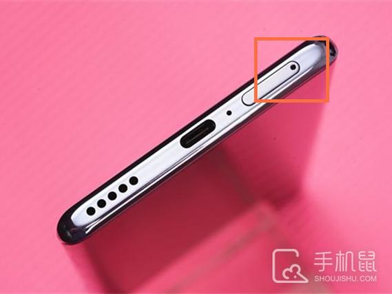 华为手机卡如何取出游戏截图