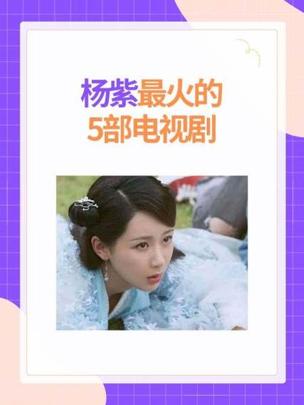 欢乐颂之余生一起走