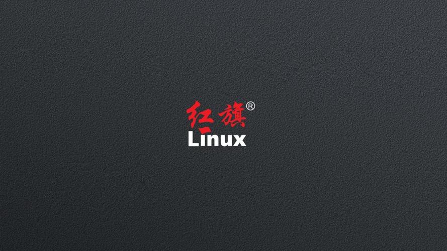 红旗软件下载