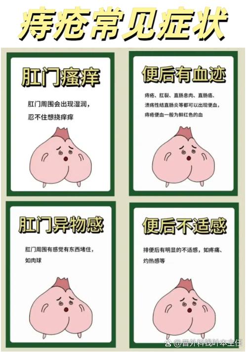 大便不畅但是不便秘是怎么回事