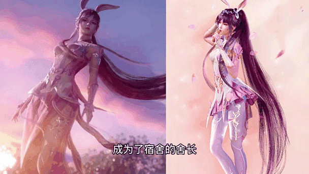 斗罗大陆小舞跳舞全集