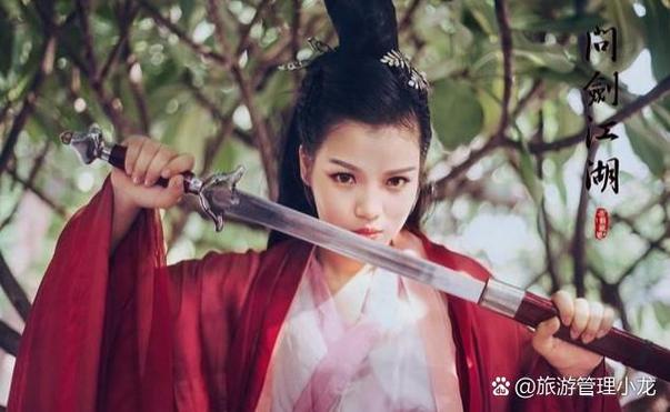 女生十大漂亮剑法