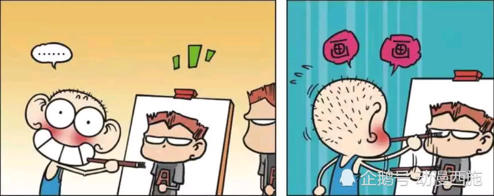 休闲解压小游戏