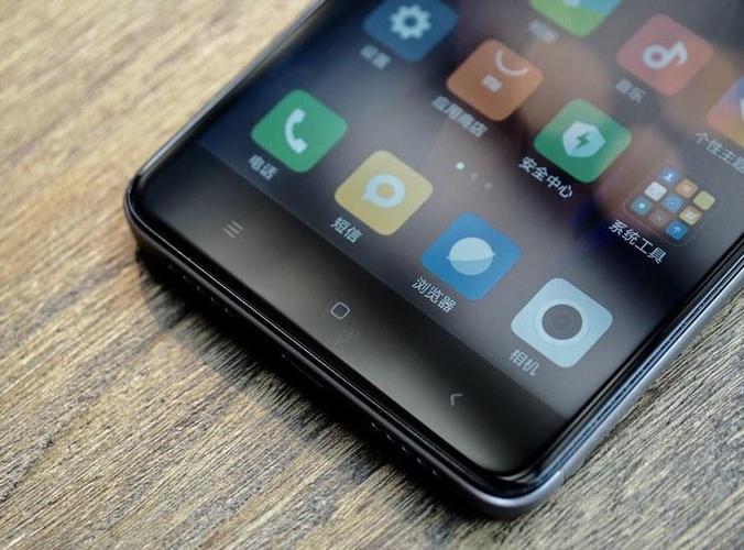 红米4x性能模式没了截图
