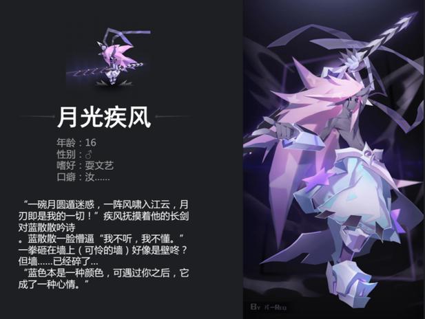 嘣战纪单机版游戏背景