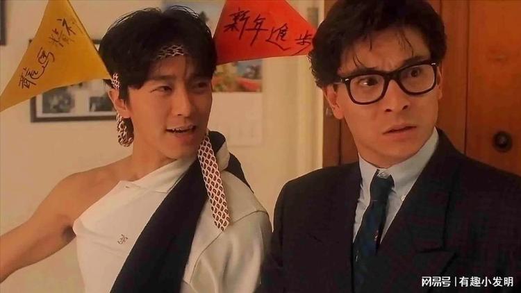 整蛊专家高清国语版在线观看