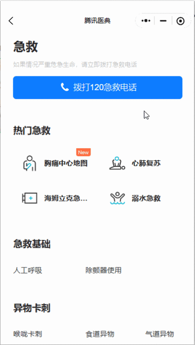 vivo手机关机打不开怎么办