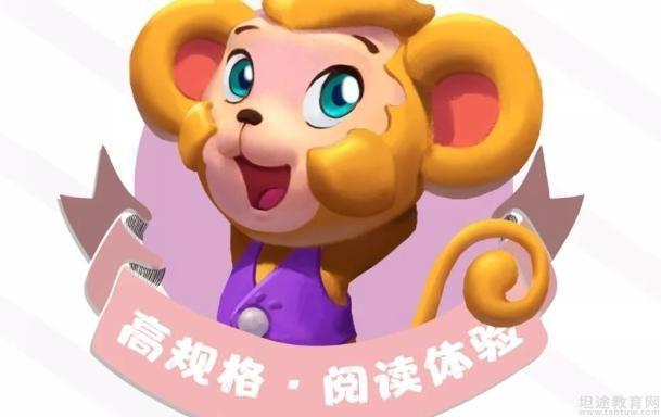 魔奇阅享中心