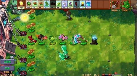 pvz1内置绿色So修改器下载
