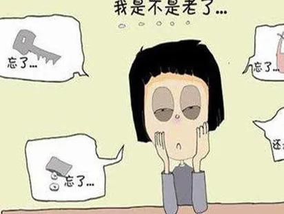 记忆力越来越差是什么原因
