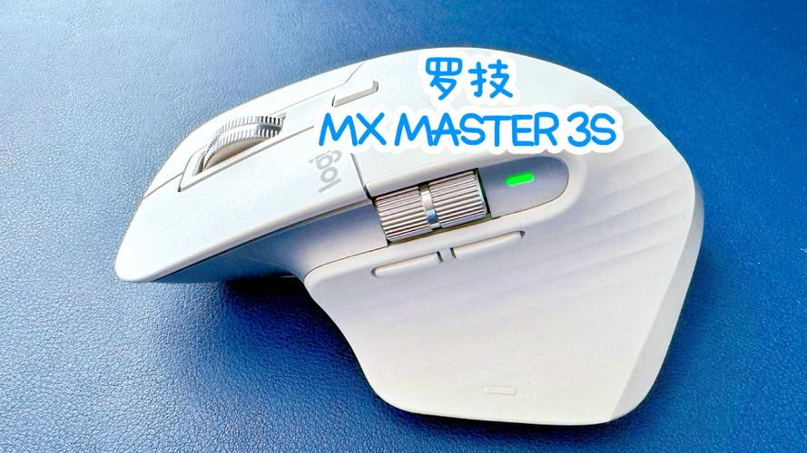 无线鼠标静音和不静音