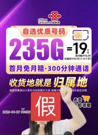 100分钟通话大概可以用多久