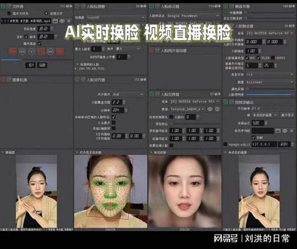 高德地图怎么换商家图片