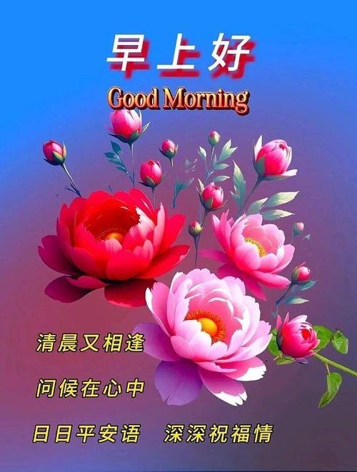女生洗漱完了应该和她说什么缩略图
