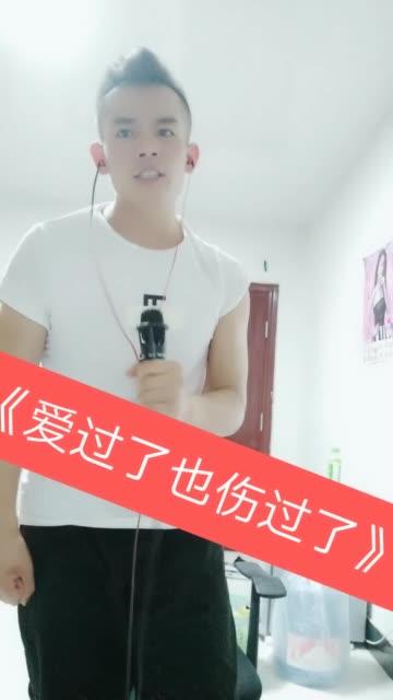 快手双击上限多久恢复
