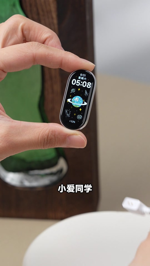 小米手环闹钟不震动游戏截图