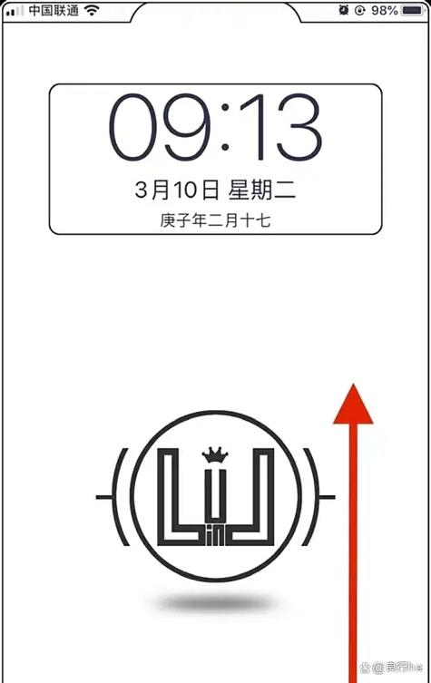 4比3全屏铺满设置方法