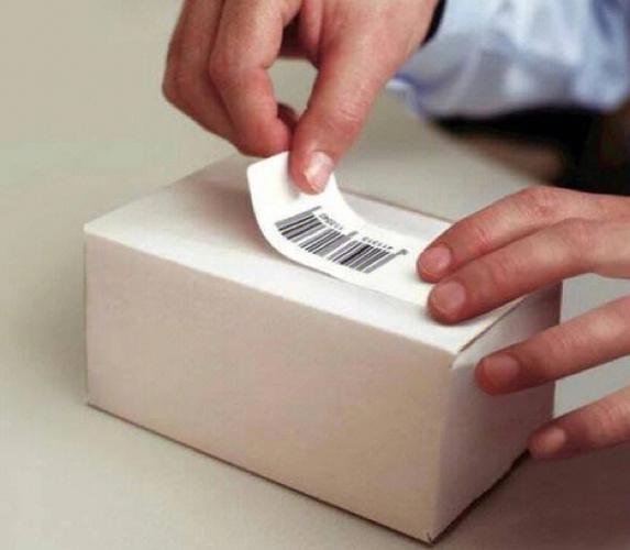 贴标怎么撕掉不留痕迹游戏截图