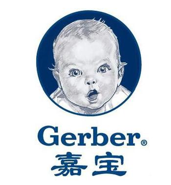 嘉宝商城缩略图