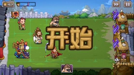救救唐僧内购破解版能领孙悟空