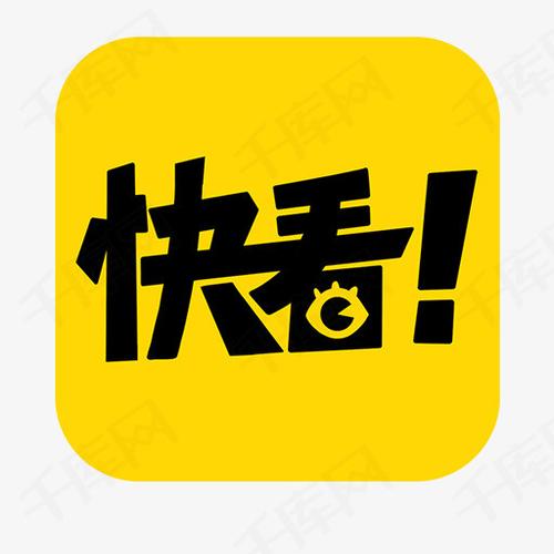 快看漫画充钱会员为什么还要收费