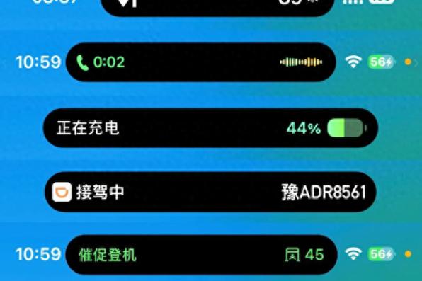 gta5自定义电台怎么切换歌曲