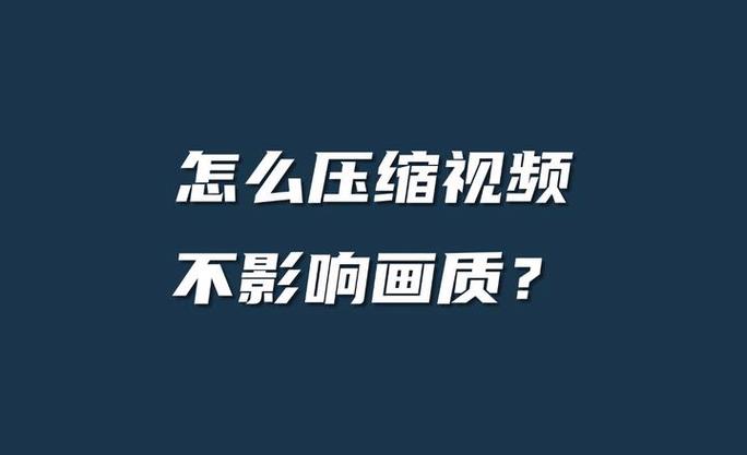 剪辑师的视频导不出来