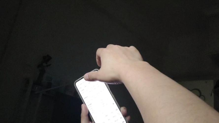 红米k40突然黑屏出现MIUI