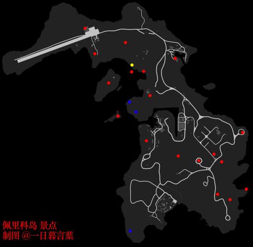 gta5游戏厅前置任务拍照位置