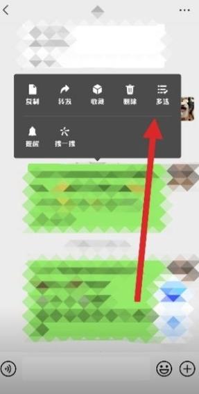 华为手机怎么打包图片发给别人
