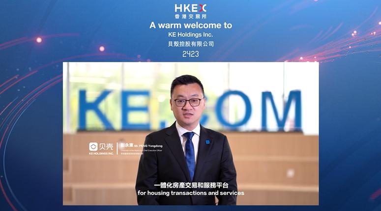 蓝贝壳交易所合法吗