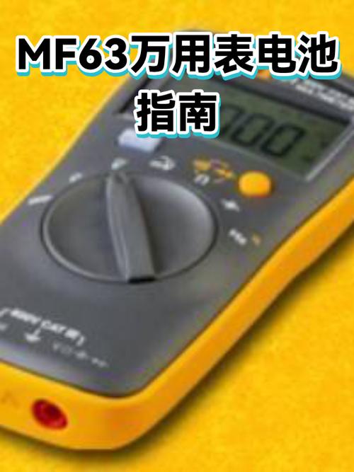 手表电池有保质期吗?