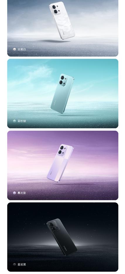 红米15r多少钱一台