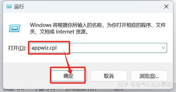 博途安装了v14还能安装v15吗截图