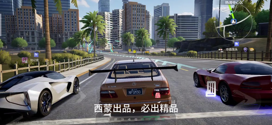极品飞车21怎么删档重玩
