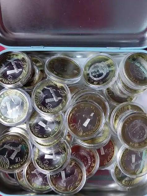 航空币100兑换多少钱