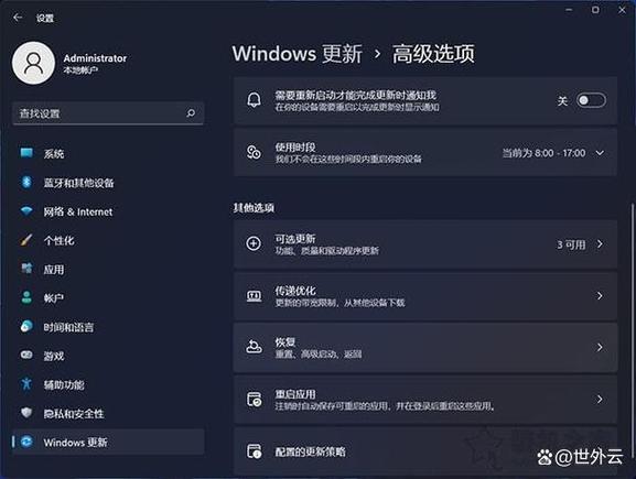 win10更新后csgo锁帧