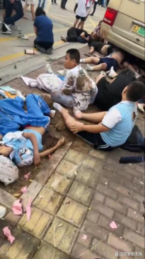 学校学生意外死亡事件