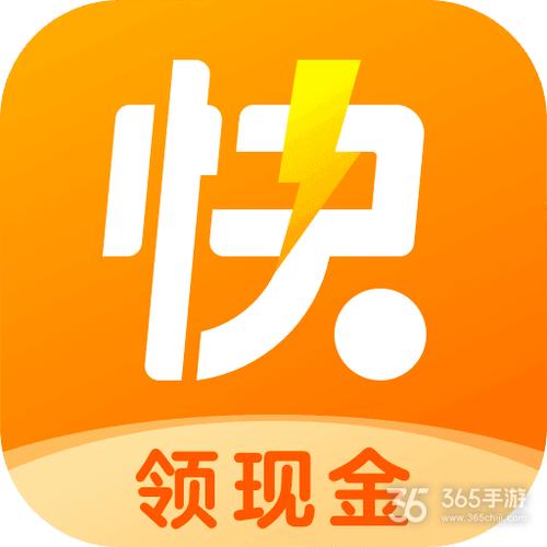 快看点老版本