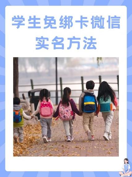 免实名服务器截图