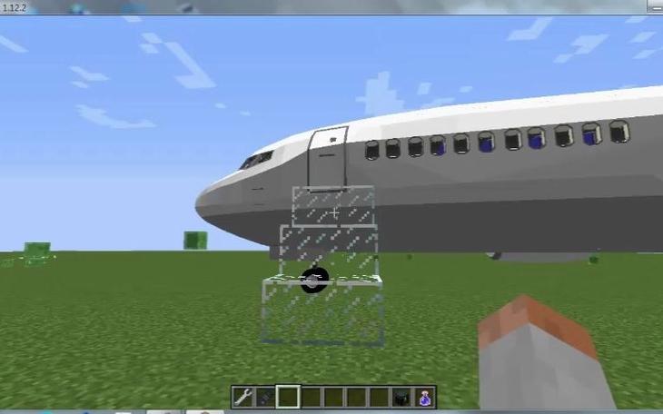 我的世界模拟空难