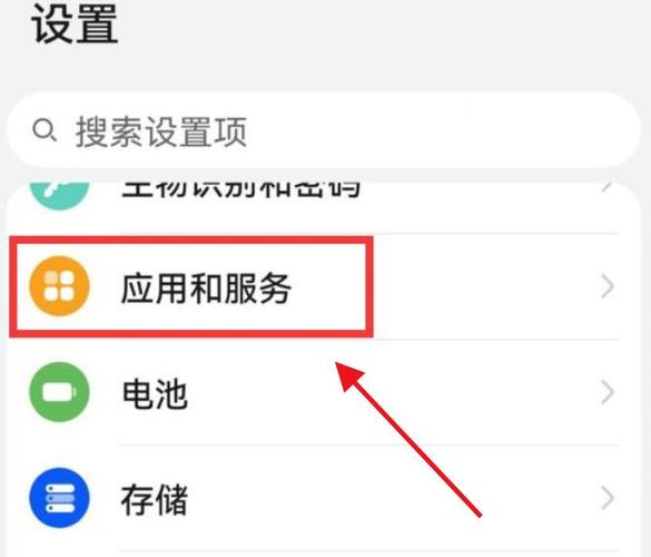 微信怎么调美颜相机视频电话