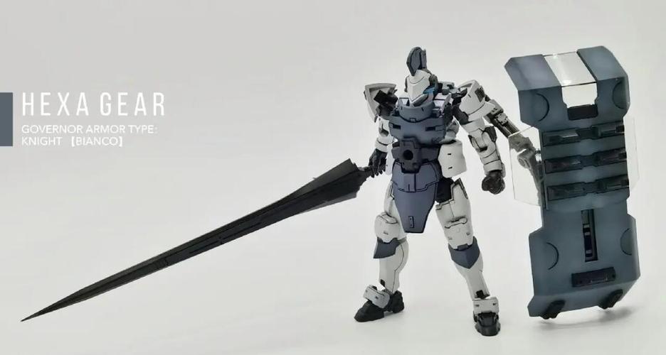 exagearED版直装