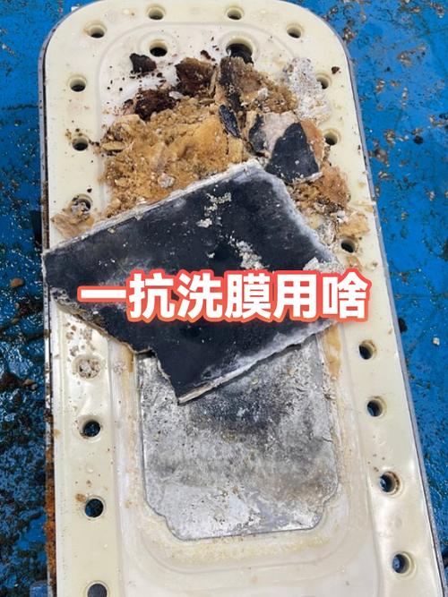 手机膜能洗一洗再用么