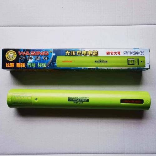 oppo手机手电筒无法打开缩略图