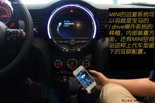宝马mini加装多功能按键