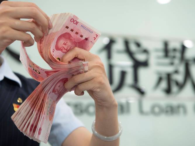 黑利贷贷款