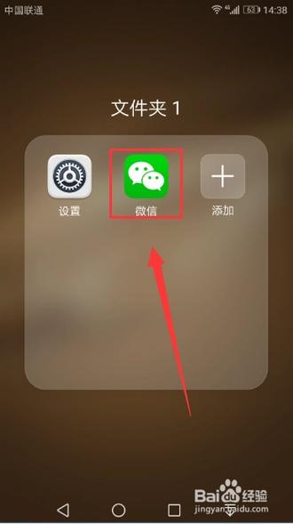 位置修改器怎么使用